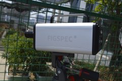 彩谱FigSpec成像高光谱相机FS-23户外拍摄茶叶光谱特征实例
